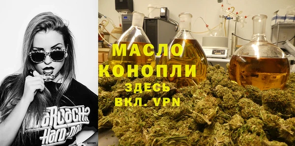 кокс Балабаново