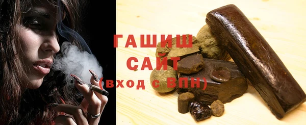 MDMA Белоозёрский