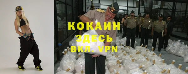 кокс Балабаново
