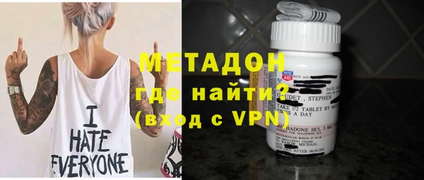 кокс Балабаново