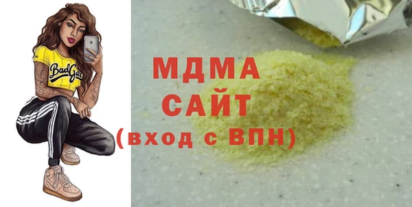скорость Беломорск