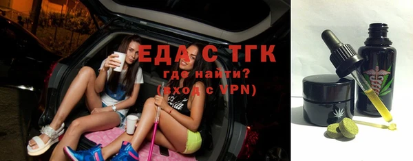 скорость Беломорск