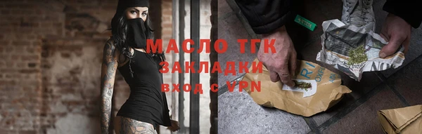 меф VHQ Усинск