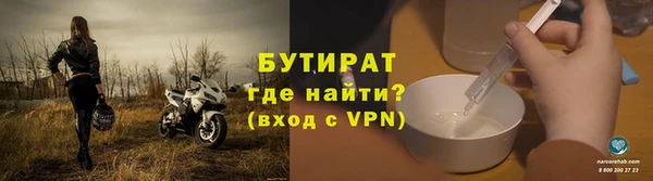 скорость Беломорск