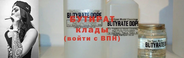 кокс Балабаново