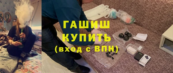 кокс Балабаново