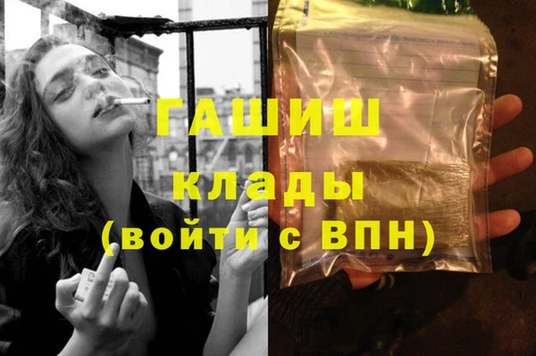 MDMA Белоозёрский