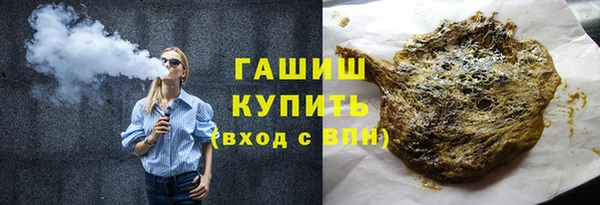 прущие грибы Баксан