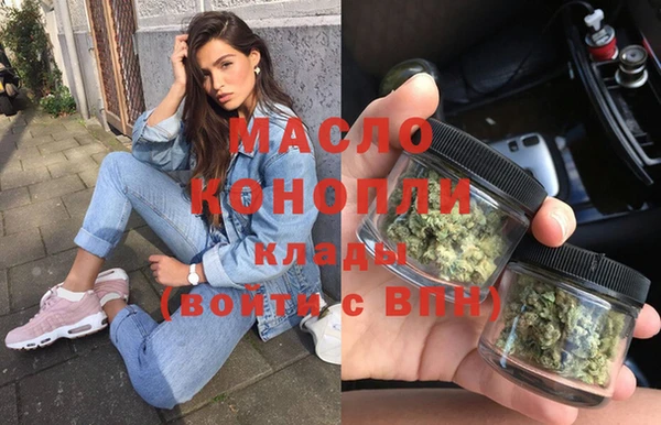 кокс Балабаново