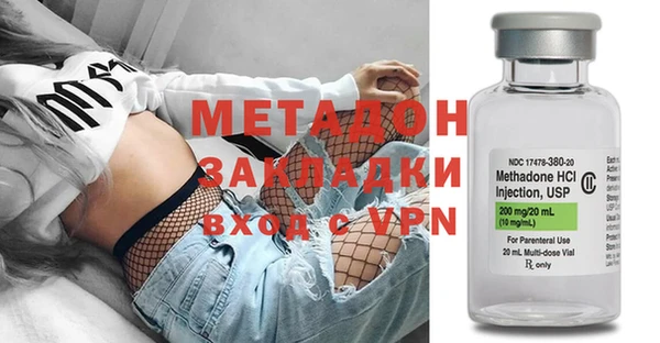 прущие грибы Баксан
