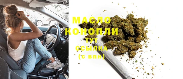 скорость Беломорск