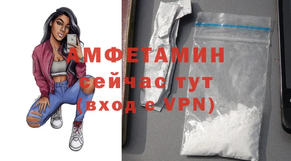кокс Балабаново